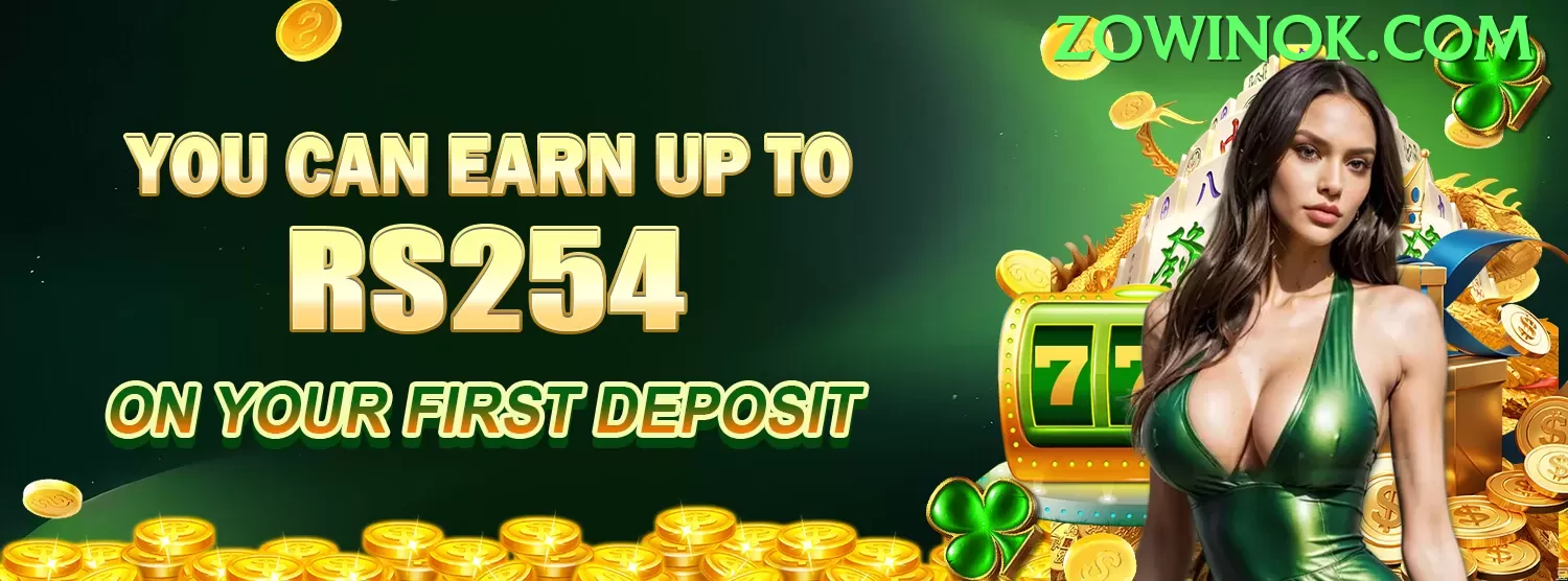 l567 Premium Jackpot Screenshot 2